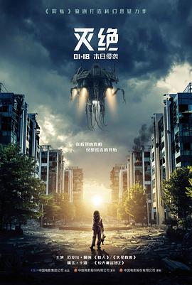春潮渐起 文艺爱情电影在线观看
