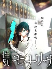 声线之外 音乐竞演综艺免费看