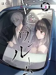 厨房里的哲学家 更新