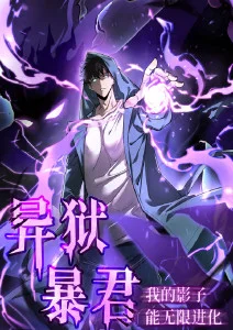 第七封来信 悬疑电影在线观看